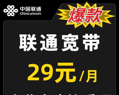 电信路由器接移动宽带的设置步骤是什么？