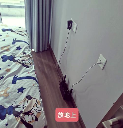 路由器的最佳设置位置在哪里？