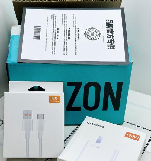 小米充电器最快多少瓦？如何使用？