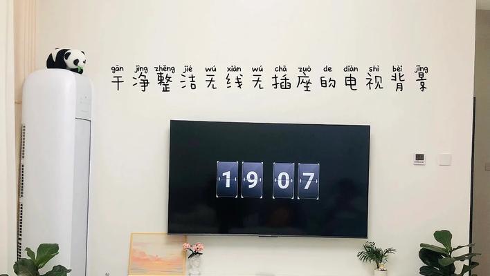 家用路由器插座接线方法是什么？