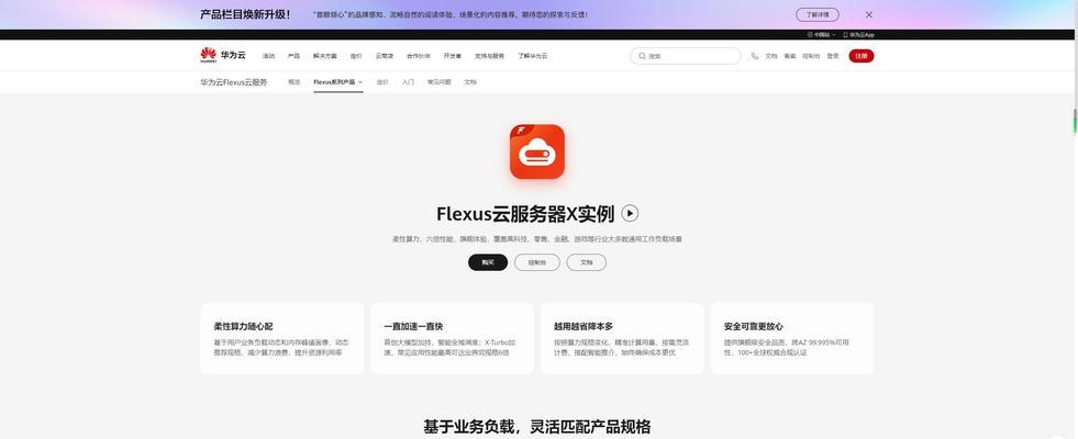 苹果电脑服务器搭建的推荐软件是什么？