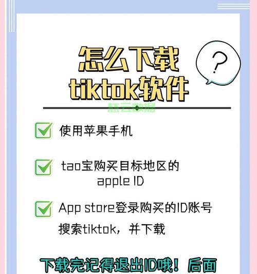 苹果电脑服务器搭建的推荐软件是什么？