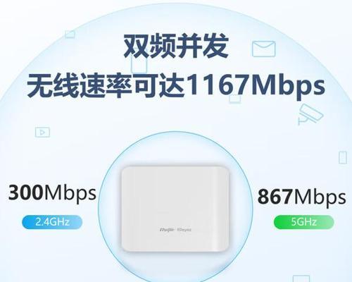 路由器有哪些分类标准？不同分类标准的路由器有何区别？