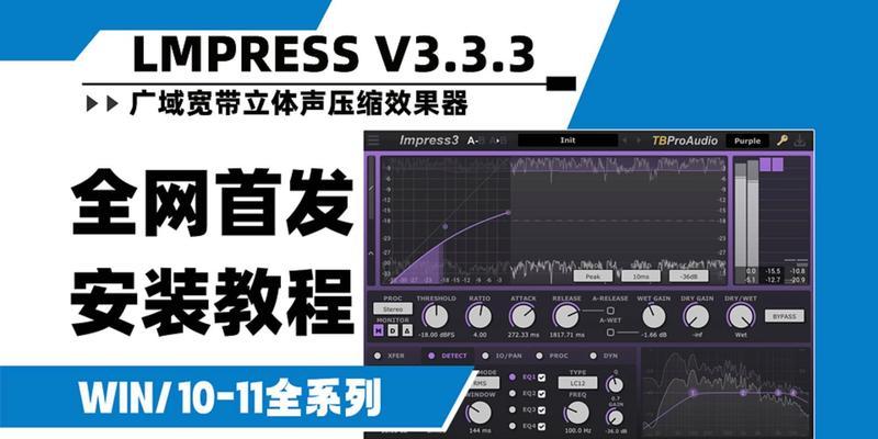 音箱音频搜索怎么设置？设置方法是什么？