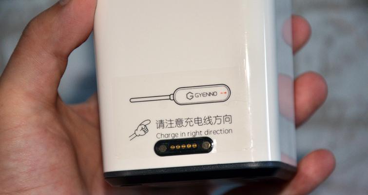 毛儿移动电源怎么充电？正确的充电方法是什么？