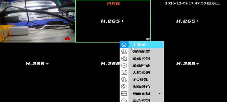 电视盒ntp服务器地址修改步骤是什么？