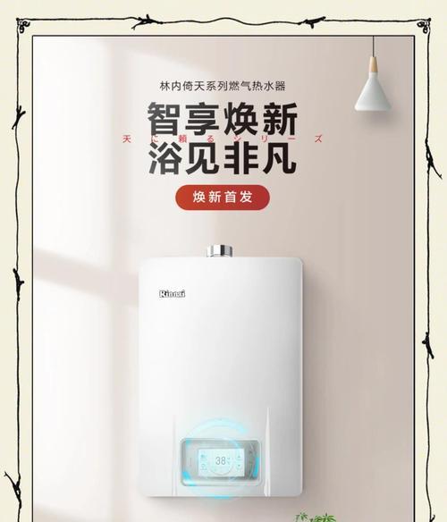 开热水时热水器不响了什么原因？热水器故障如何排查？