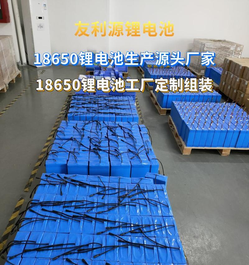 多少安培的充电器适合锂电池？如何选择最佳充电器？