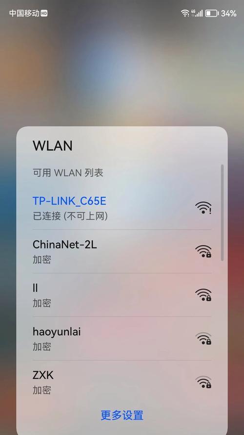 路由器指示灯不亮怎么办？