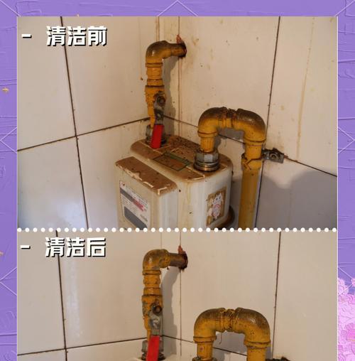 苹果手机耐油污壳清洗方法是什么？