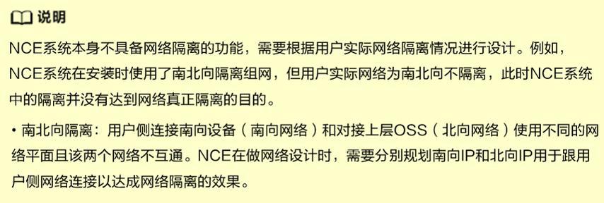 v5网关怎么用他的网线网络？连接速度怎么样？