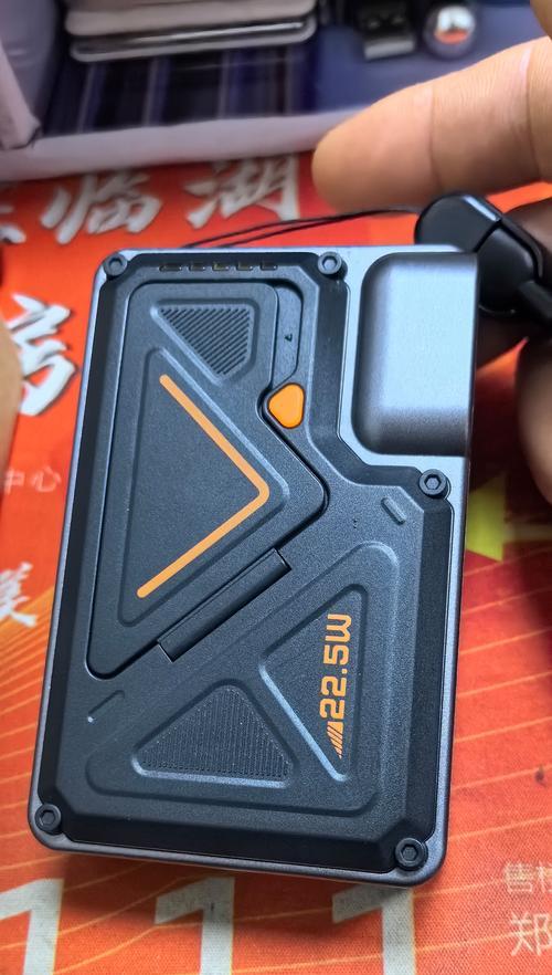 磁吸充电器充电宝套装有何特点？适用哪些设备？