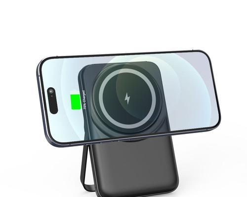 磁吸充电器充电宝套装有何特点？适用哪些设备？