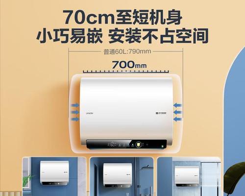 海尔热水器f5k与f3a的主要区别是什么？如何选择？