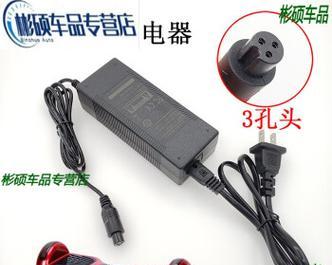 带插头的充电器线具体名称是什么？购买时应注意什么？