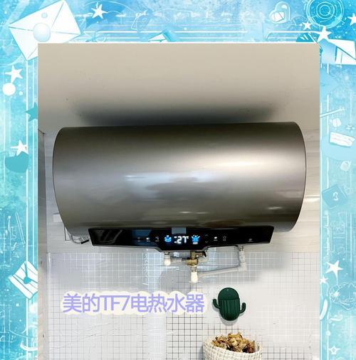 热水器泡茶直饮效果如何？使用热水器泡茶需要注意什么？