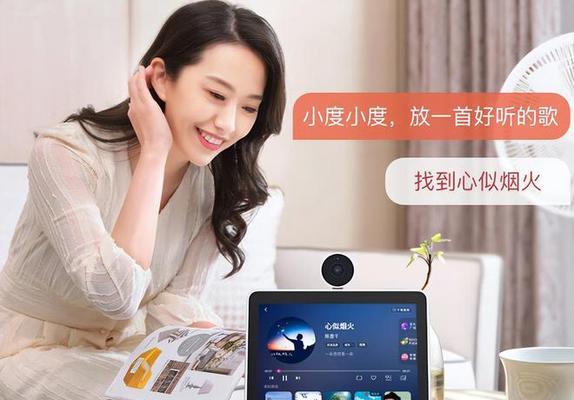 教师如何远程操控学生平板？操控过程中需要注意什么？