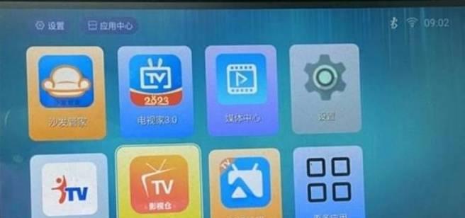 电视机顶盒数据如何调整？调整步骤是什么？
