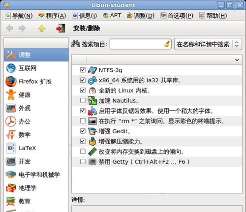 全球测速服务器拒绝访问是什么原因？