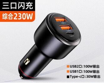 纽曼充电器超级快闪充技术有何特点？