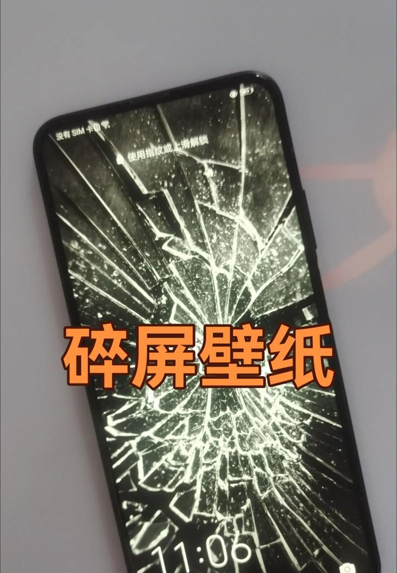 手机摄像头出现雪花屏的常见原因？