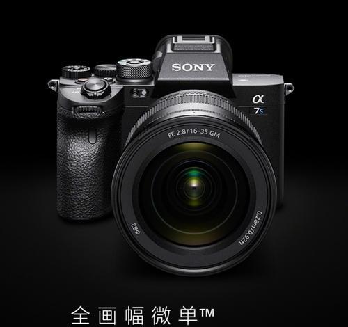 索尼有哪些型号的相机可以工作？哪款适合我？