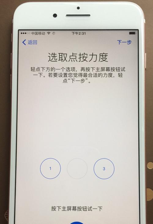 苹果之家热水器怎么用？使用过程中需要注意什么？