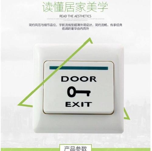 九联科监控摄像头如何连接手机？连接过程中遇到问题怎么办？