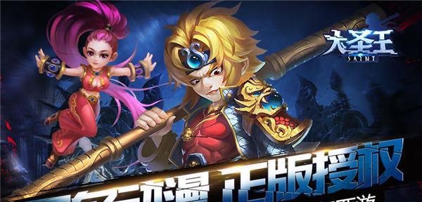 魔幻西游游戏使用的是哪个服务器？服务器的配置要求有哪些？