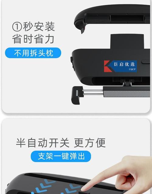 平板电脑竖支架使用方法是什么？安装步骤是什么？