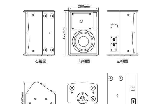 8寸喇叭音箱壳拆卸步骤是什么？