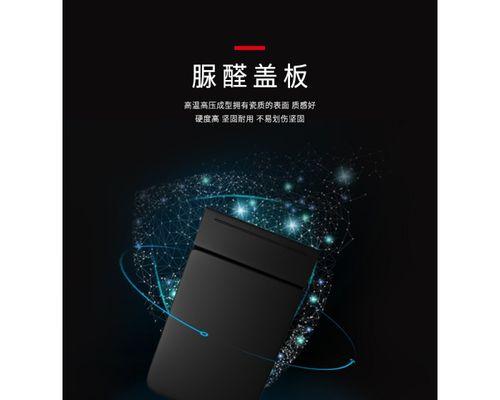 小米12x高温瓷膜的正确贴法是什么？