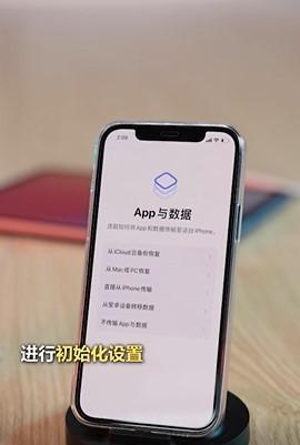 如何迁移苹果音乐到新手机？迁移过程中需要注意什么？