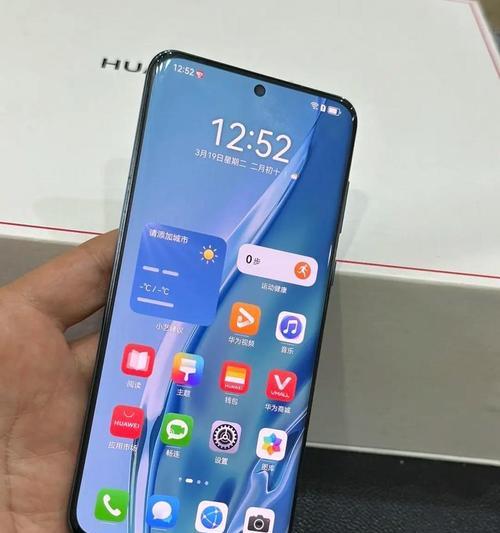手机后置摄像头使用方法是什么？
