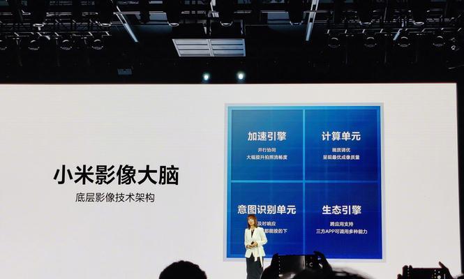 小米12分辨率低的解决办法有哪些？