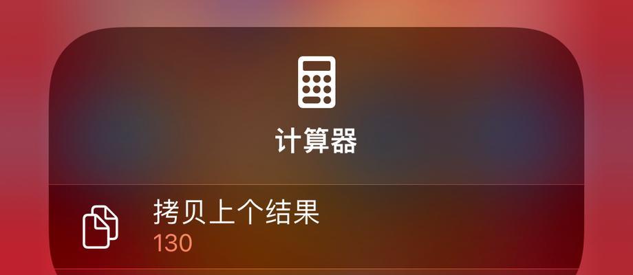 饭团移动硬盘怎么用的？有哪些功能和使用技巧？