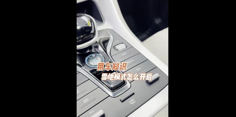 饭团移动硬盘怎么用的？有哪些功能和使用技巧？