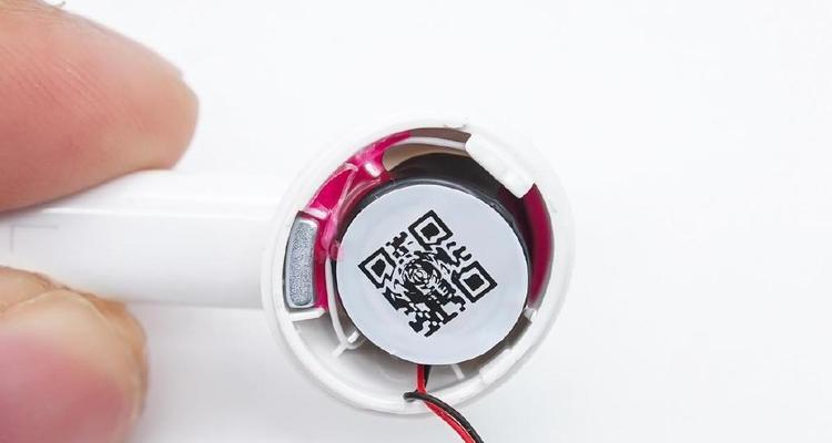 荣耀3i耳机配对步骤是什么？