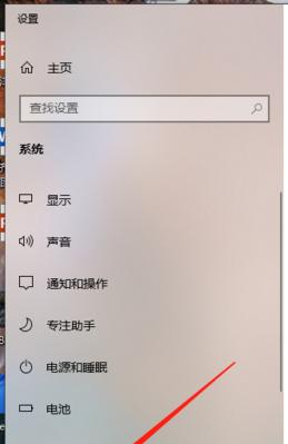 电脑照片如何快速传输到平板？下载过程中遇到问题怎么办？