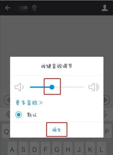 如何在苹果手机上进行打字对话？操作指南是什么？