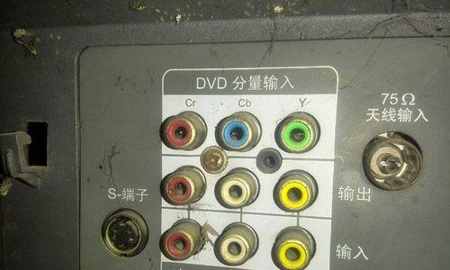 什么叫无限胶装电视机顶盒？如何正确使用？
