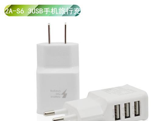 恩星usb充电器功率是多少瓦？