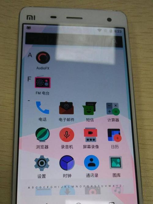 小米4平板如何切换到电脑版模式？操作步骤是什么？