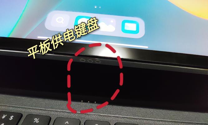 小米12s无线磁吸环使用方法？使用中遇到问题怎么办？