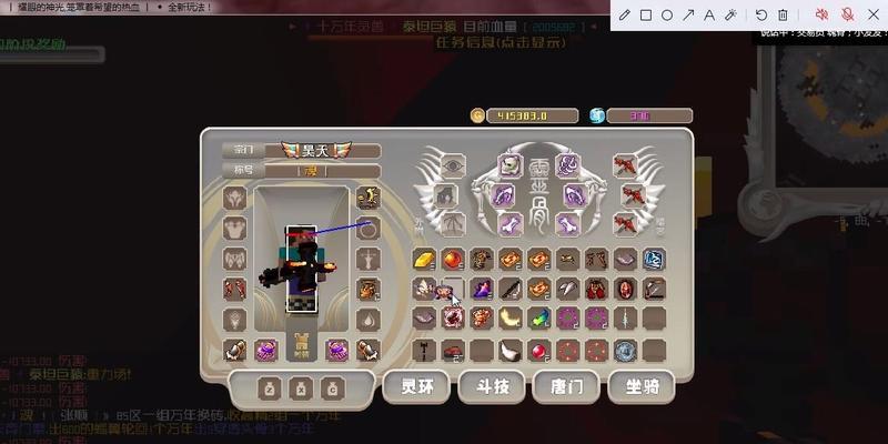 复活传送服务器的使用方法是什么？使用过程中应注意什么？