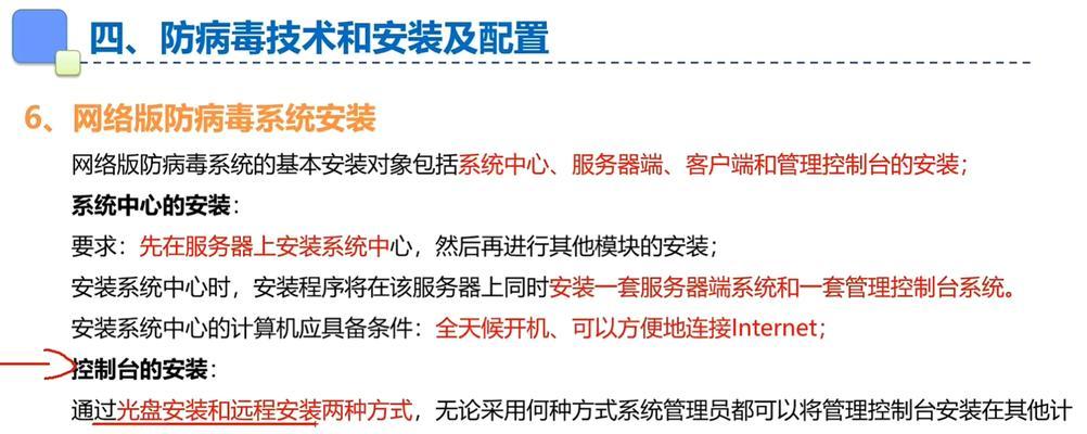 录像机备份格式选择方法是什么？