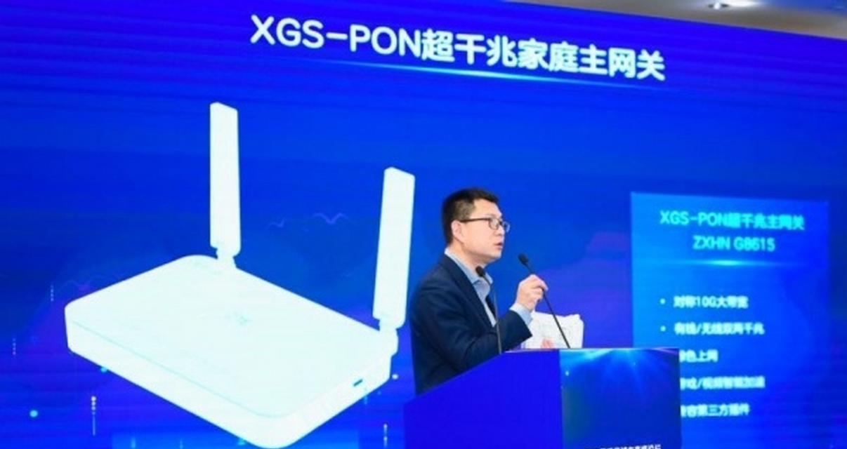 中兴FTTR设备如何设置成路由器？转换步骤是什么？