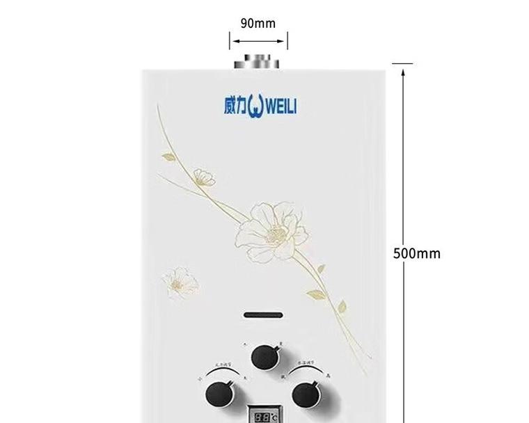 燃气热水器类型有哪些？