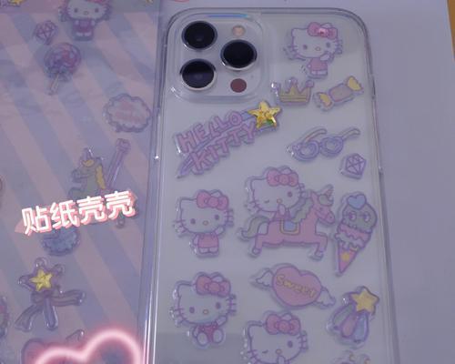 手机摄像头贴纸好看吗？怎么选择？