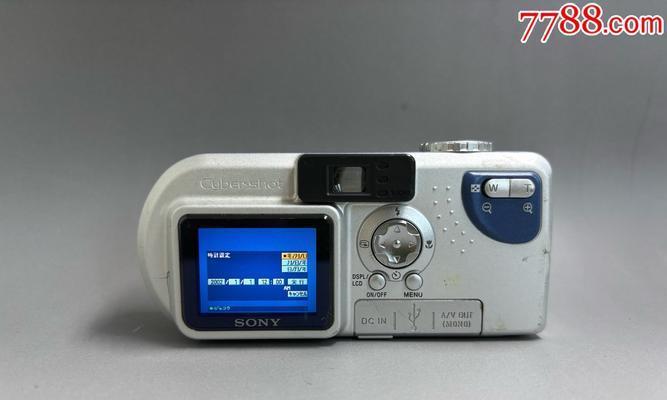 索尼相机监看显示器使用方法是什么？